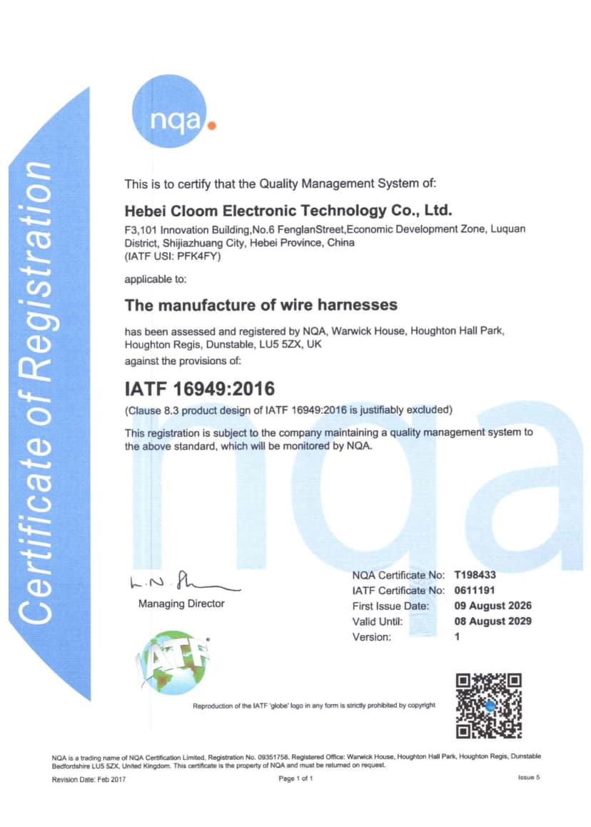 IATF 16949:2016
